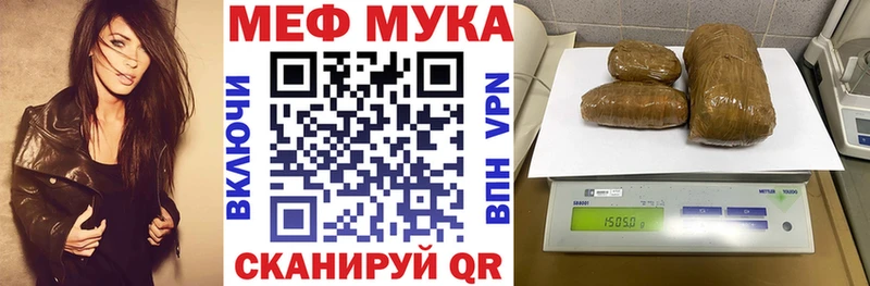 Где продают наркотики Качканар ГАШ  КОКАИН  Меф  СОЛЬ  БУТИРАТ  Каннабис 