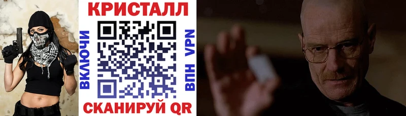 Amphetamine 98%  Качканар 