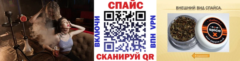 БУТИРАТ 99%  Качканар 