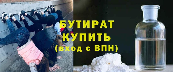 амфетамин Кулебаки