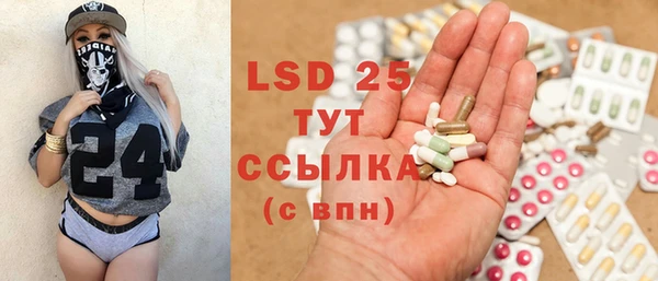 ECSTASY Баксан