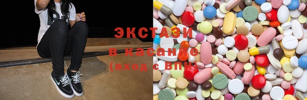 круглые Балабаново