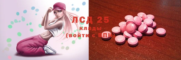 круглые Балабаново