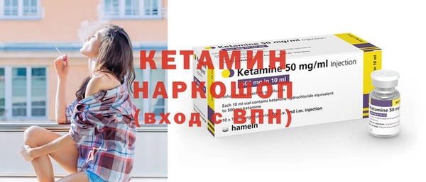 ECSTASY Баксан