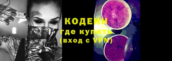 ECSTASY Баксан