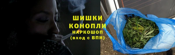 соль курить ск Армянск