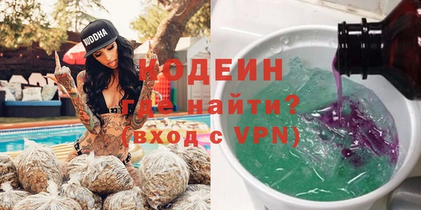 кокаин перу Надым