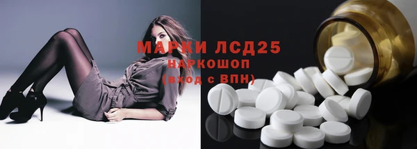 круглые Балабаново