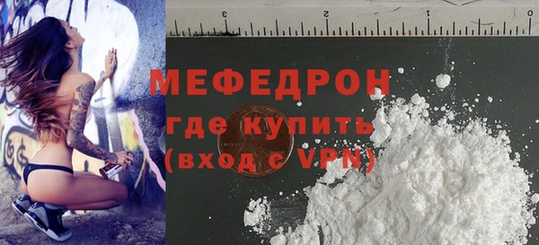 амф Аркадак