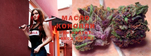 MESCALINE Балахна