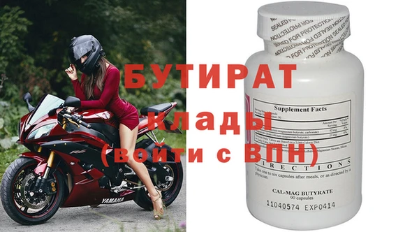ECSTASY Баксан