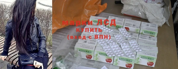 амф Аркадак