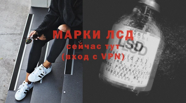 круглые Балабаново