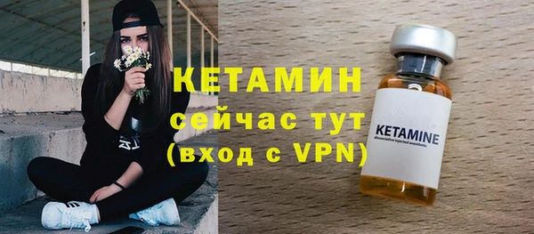 ECSTASY Баксан