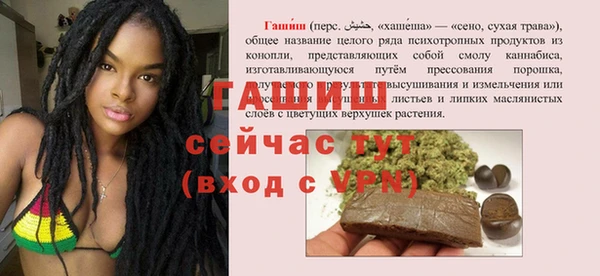 ECSTASY Баксан