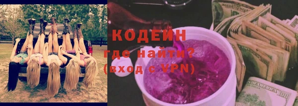 амф Аркадак