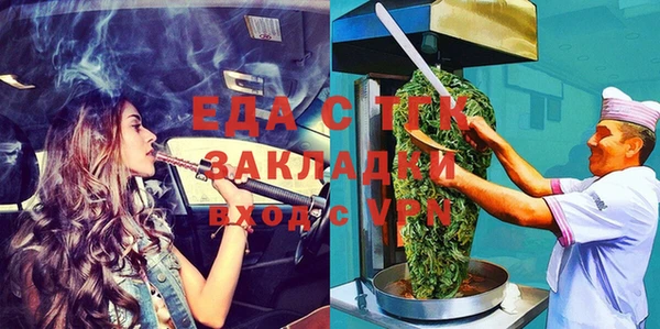 мдпв Кукмор