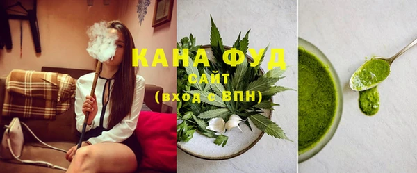 амф Аркадак