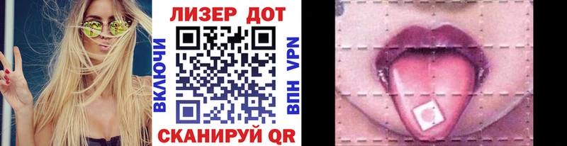 OMG сайт darknet наркотические препараты Марки NBOMe 1500мкг хочу наркоту Качканар