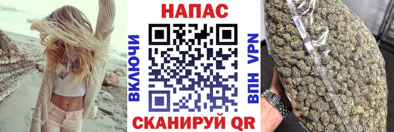 Бошки Шишки гибрид  OMG зеркало  Качканар 
